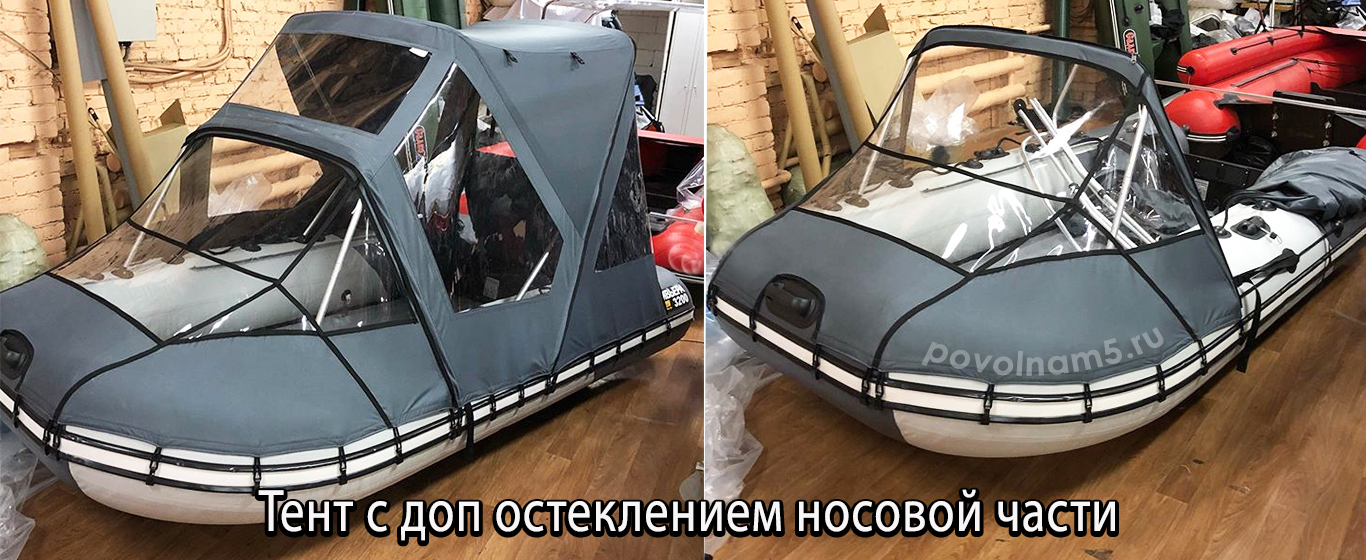 Тент ходовой комбинированный на лодку длиной 370-400 см